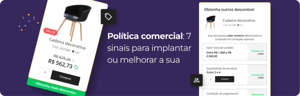 politica-comercial.png